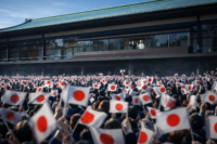 Japan, Emperor Naruhito, Imperial Family, Politics, World News, Breaking News, GNewsX